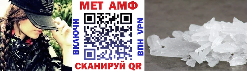 omg tor  Москва  дарк нет наркотические препараты  АМФЕТАМИН Розовый 