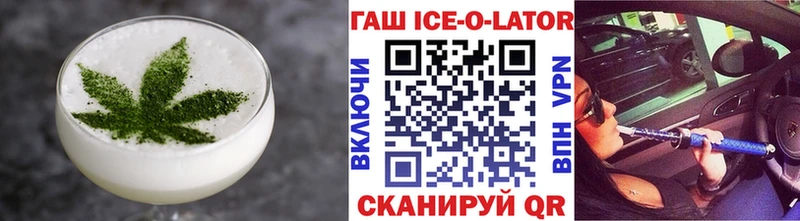 Canna-Cookies конопля Москва