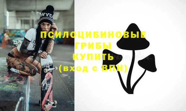 наркотики Дмитров