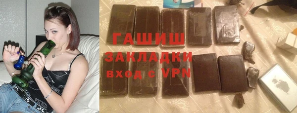 МДПВ Дмитриев