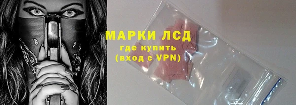 наркотики Дмитров