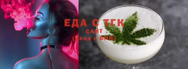 наркотики Дмитров