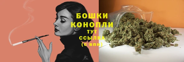 наркотики Дмитров