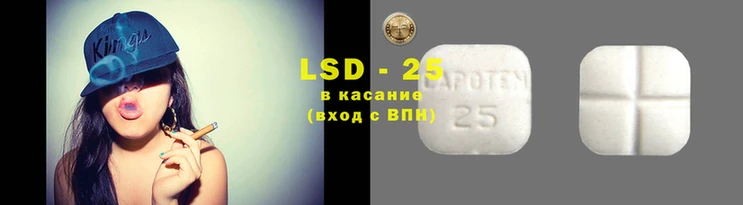 наркотики Дмитров