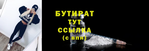 наркотики Дмитров