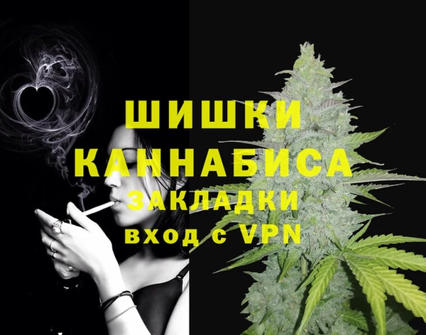 соль курить ск Сафоново
