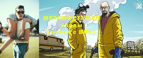 МДПВ Дмитриев