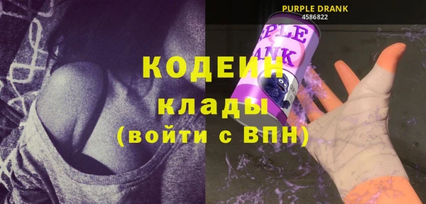 наркотики Дмитров