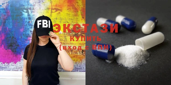 МДПВ Дмитриев