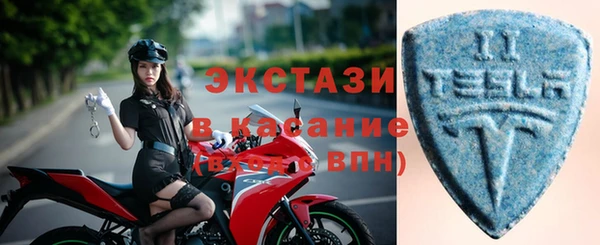 гашик Дмитровск
