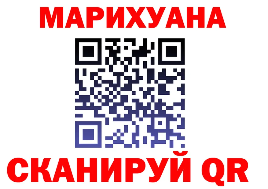 АМФ Premium зеркало мориарти KRAKEN Москва