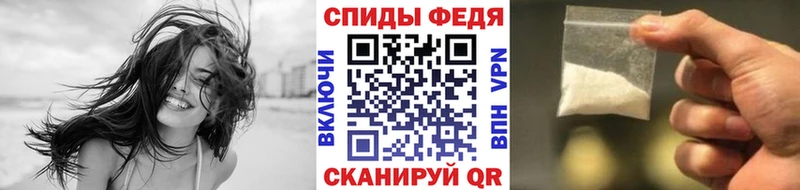 площадка официальный сайт  Москва  Первитин витя 