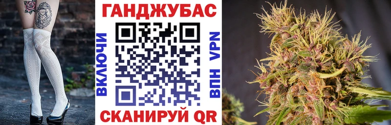 цены наркотик  Москва  Марихуана OG Kush 